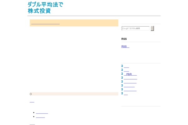 Sample theme site design template sample