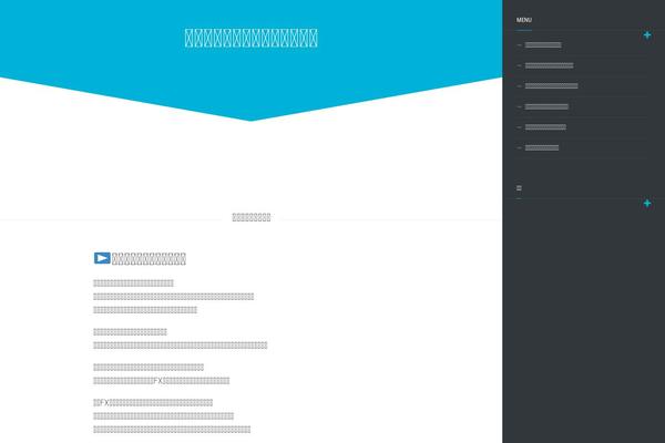 kabu-nikki.com site used Slanted