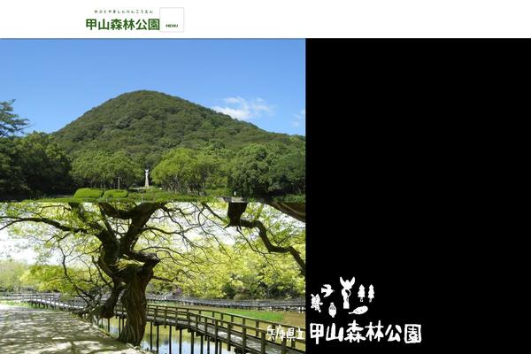 kabutoyama-park.com site used Kabutoyama