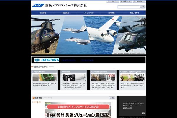 Site using Gblitebox plugin