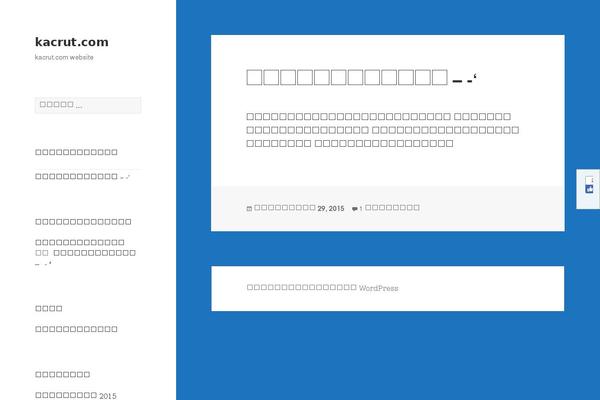 Site using Yuzo - Related Posts plugin