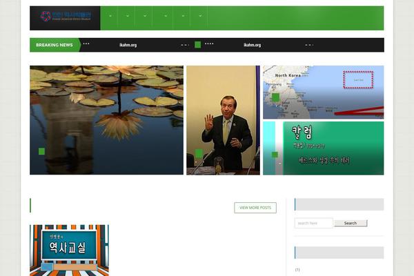 Fraction theme site design template sample
