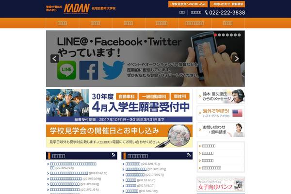 Site using Skitter Slideshow plugin
