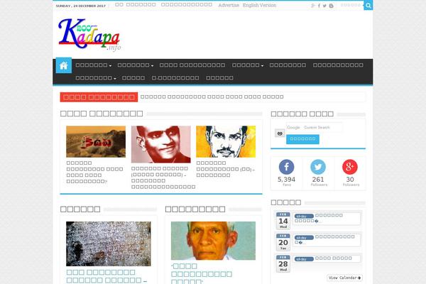 Site using Taqyeem-buttons plugin