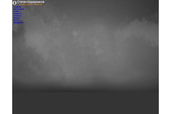 Site using Wpforms-lite plugin
