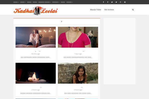 Schema theme site design template sample