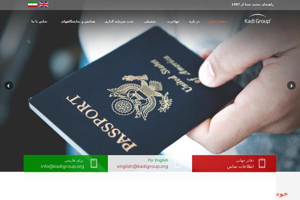 Site using Billio_vc_addon plugin