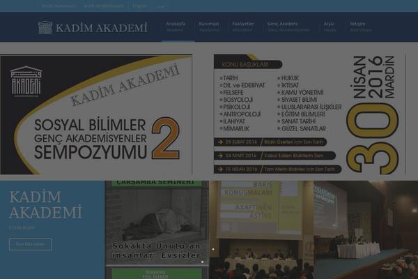 University theme site design template sample