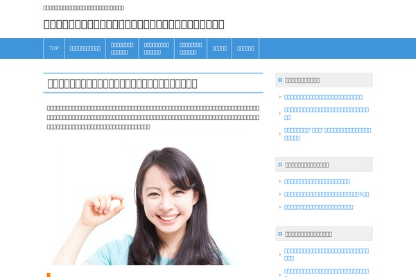 kadix.com site used Keni62_wp_corp_141009