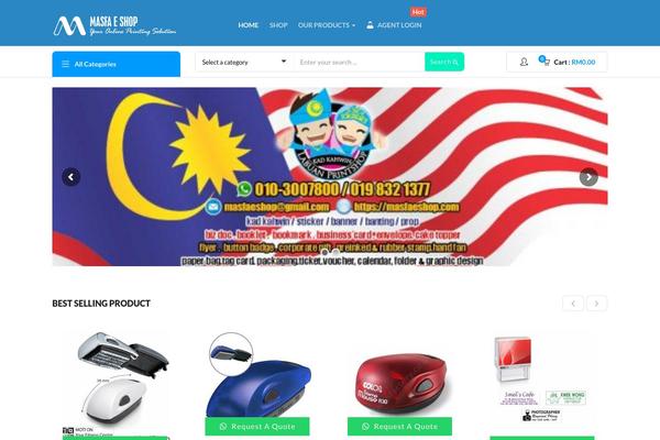 Site using Woo-dynamic-pricing-discounts-with-ai plugin