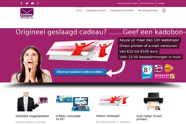Site using AuthorSure plugin