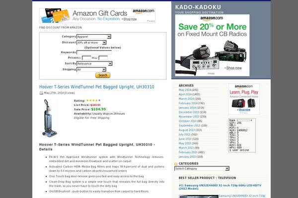 kadokadoku.com site used Typoxp-2.0
