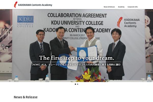kadokawa-ca.co.jp site used Kca