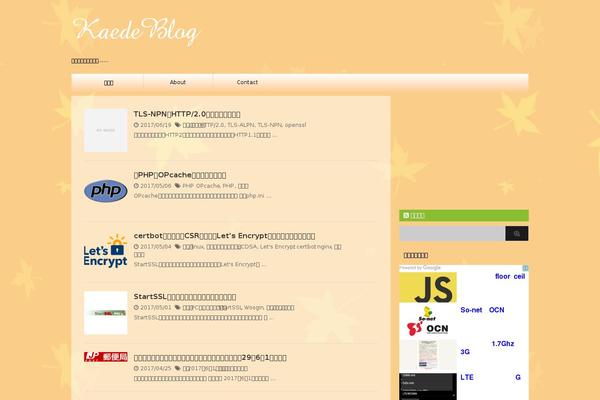 Site using St-af-cpt plugin