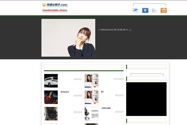 Info_custom theme site design template sample
