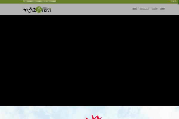 Site using Preloader plugin