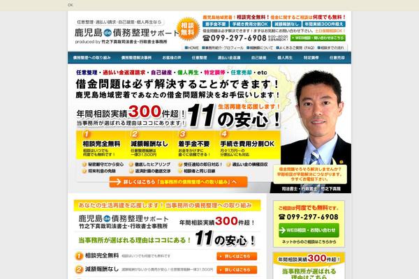 Default theme site design template sample