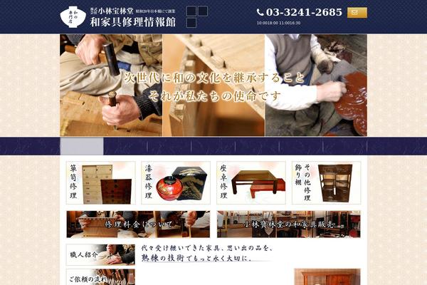 Mytheme theme site design template sample