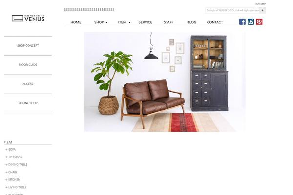 Site using Menu Image plugin
