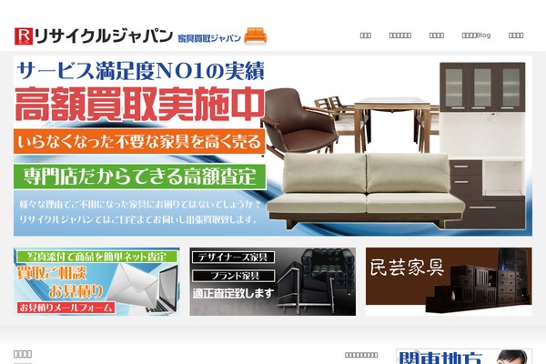 Site using Wp-pagebuilder plugin