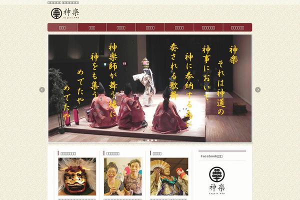 Kadan_tcd056 theme site design template sample