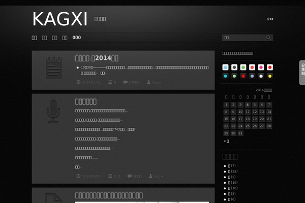 Site using FancyBox for WordPress plugin