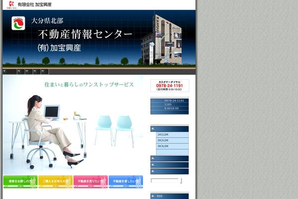 Kk theme site design template sample