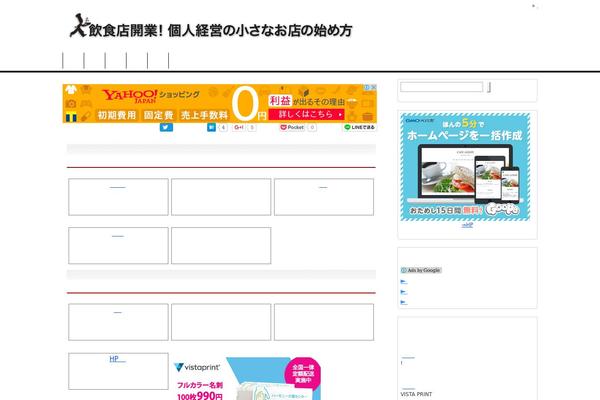 keni62_wp_corp_141110 WordPress theme, websites list used keni62_wp_corp_141110 theme keni62_wp_corp_141110 theme websites examples