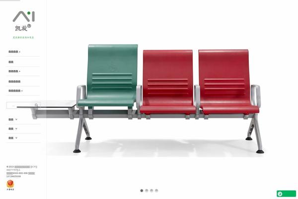 Trego WordPress theme, websites list used Trego theme Trego theme websites examples