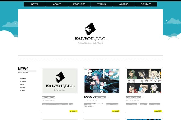 Site using Contact-form-7-multi-step-module-premium plugin
