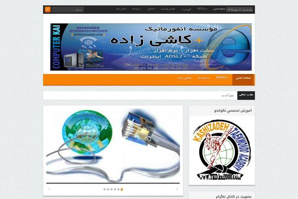 Cherry theme site design template sample