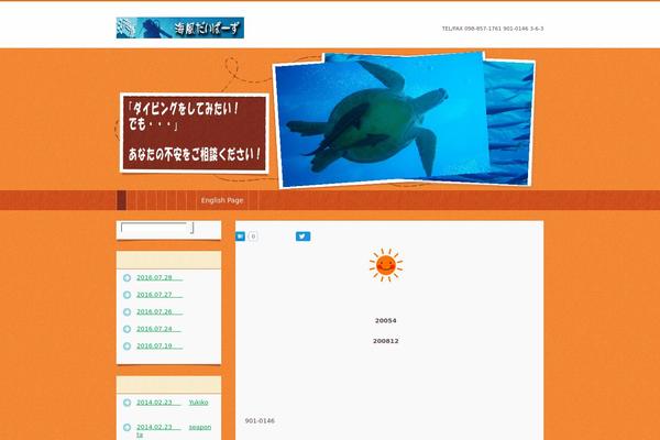 Site using hpb Dashboard plugin