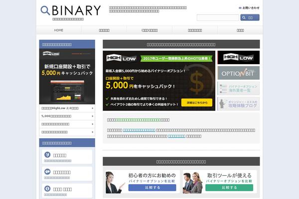 Simple theme site design template sample