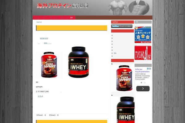 Wp.vicuna.exc theme site design template sample