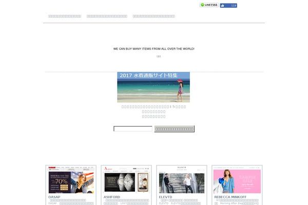 Jin theme site design template sample