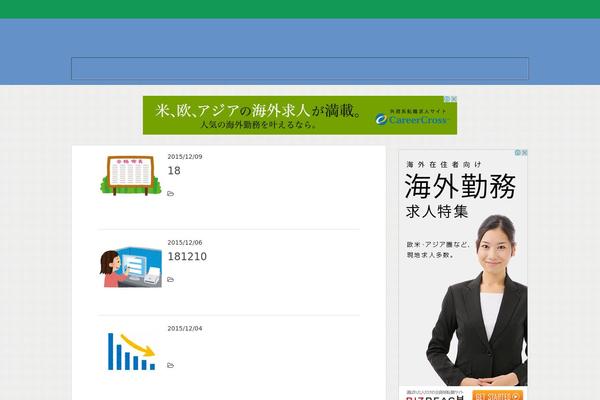 Site using St-af-cpt plugin