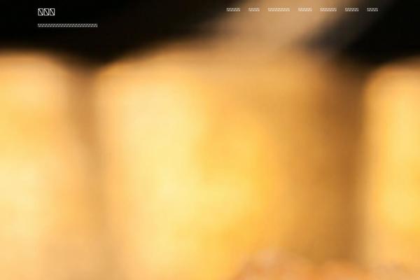 Bistro theme site design template sample