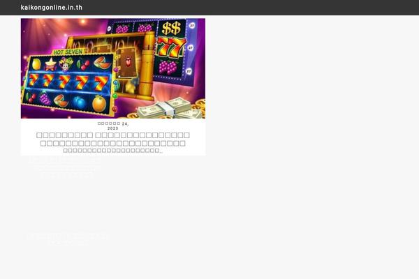 Newsjolt-magazine theme site design template sample