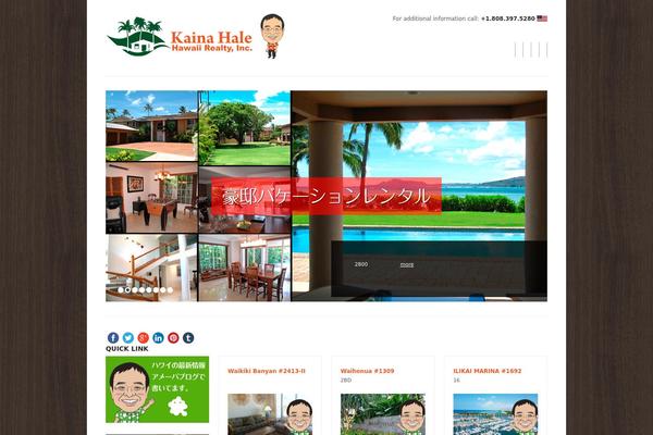 Solid Wp theme site design template sample
