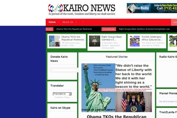 Domino theme site design template sample