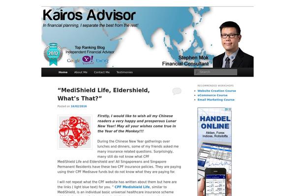 Fusion theme site design template sample