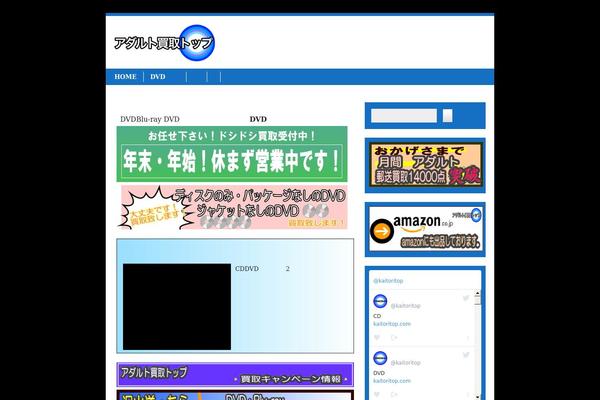 zeeBusiness theme site design template sample
