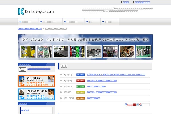 Wp theme site design template sample