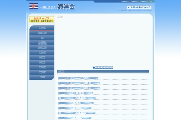 Sample theme site design template sample