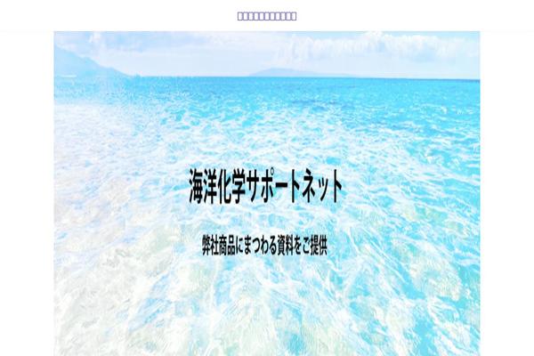 Site using Xo-liteslider plugin