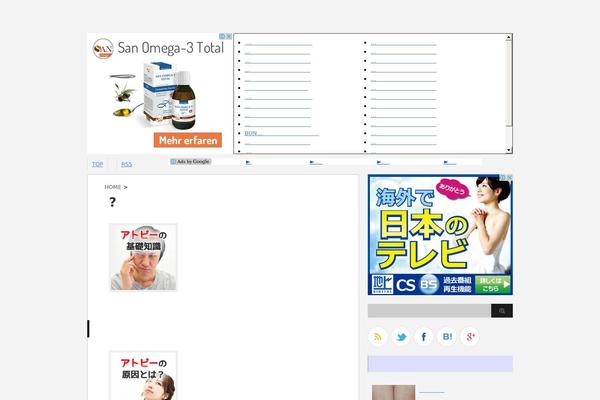 Stinger2 theme site design template sample