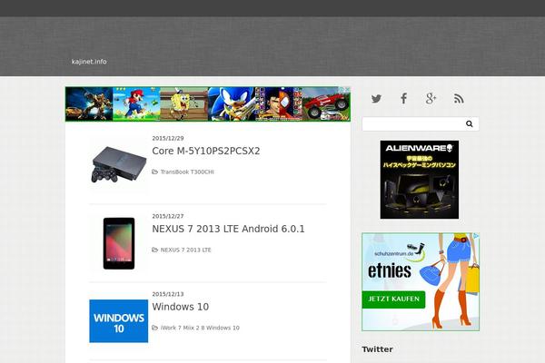 Site using What's New Generator plugin