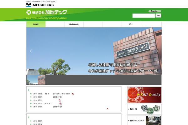 Responsive theme site design template sample