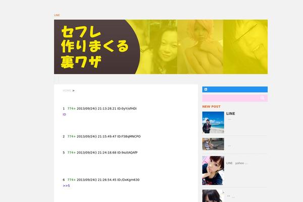 kakaobbs.info site used Stinger5ver20141011