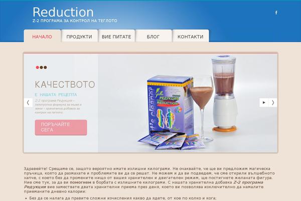 kakdaotslabna.com site used Theme47006